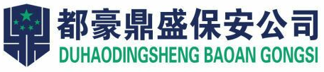 必威网页版-必威(中国)官方